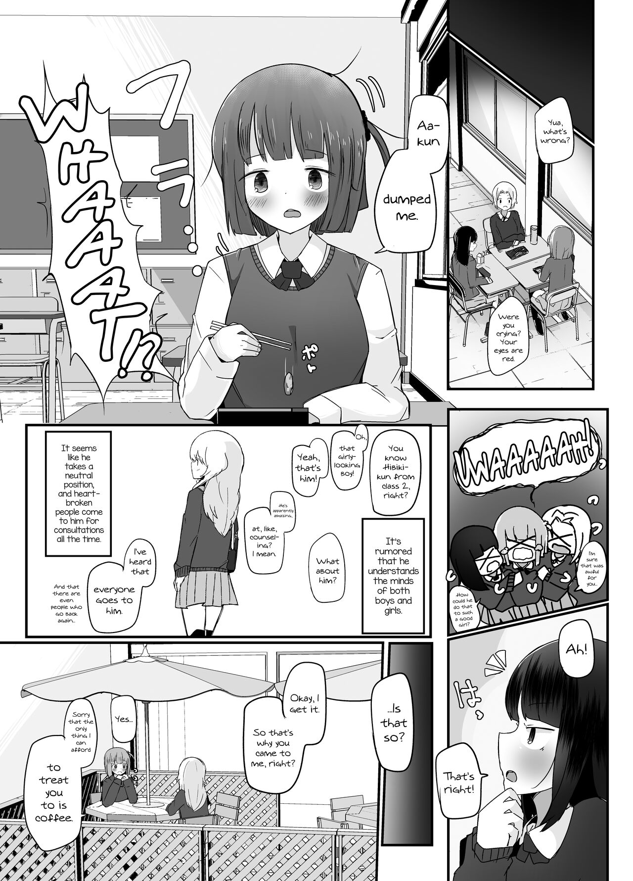 [Benitenchi (Dentaris)] Kyokon Otokonoko Tanpenshuu [English] [mysterymeat3] [Digital] numero di immagine  15