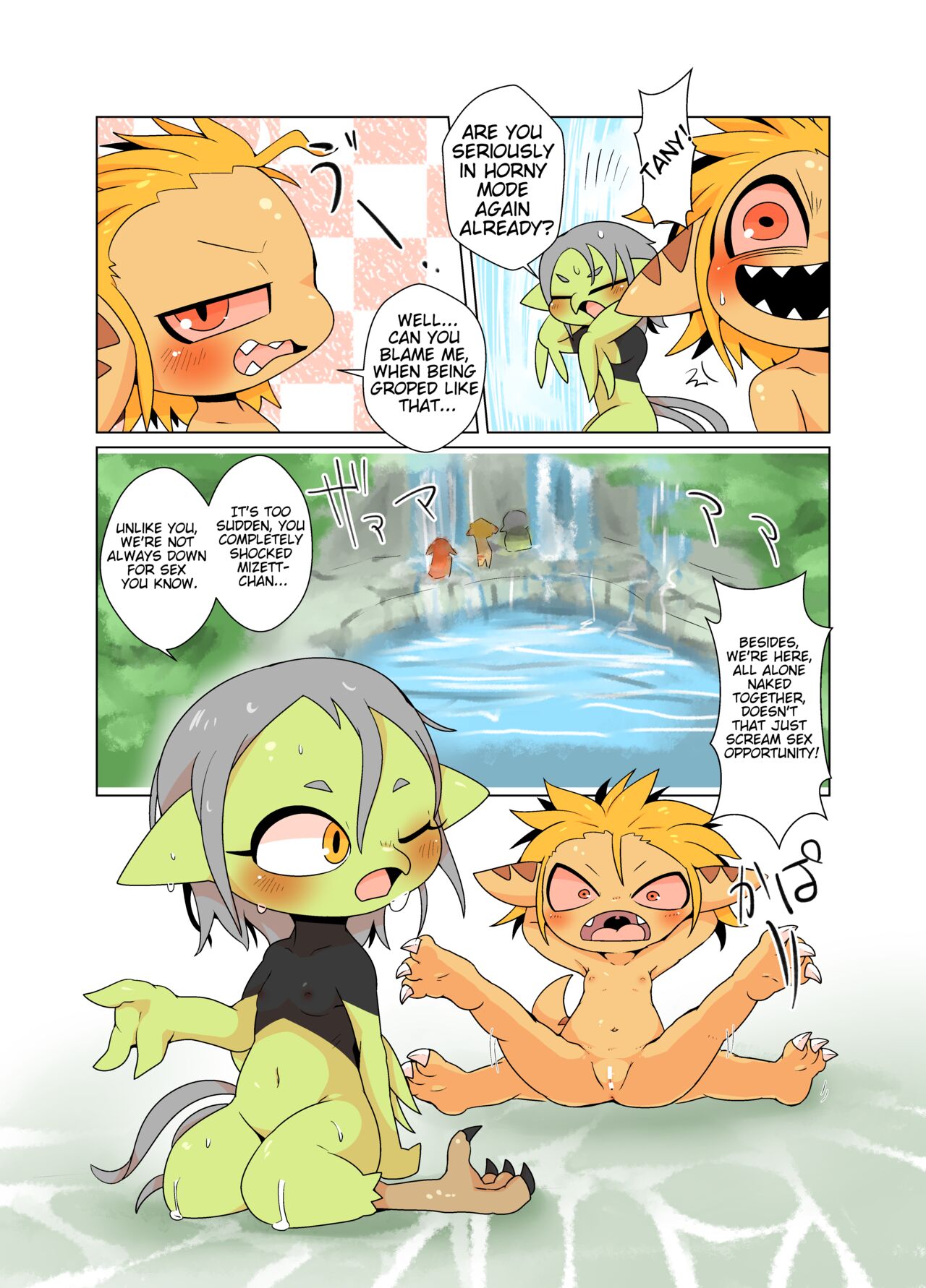 [Gun Modoki (Doro Doneru)] Tany-chan and + 3 [English] [A-Z Translations] [Digital] image number 6