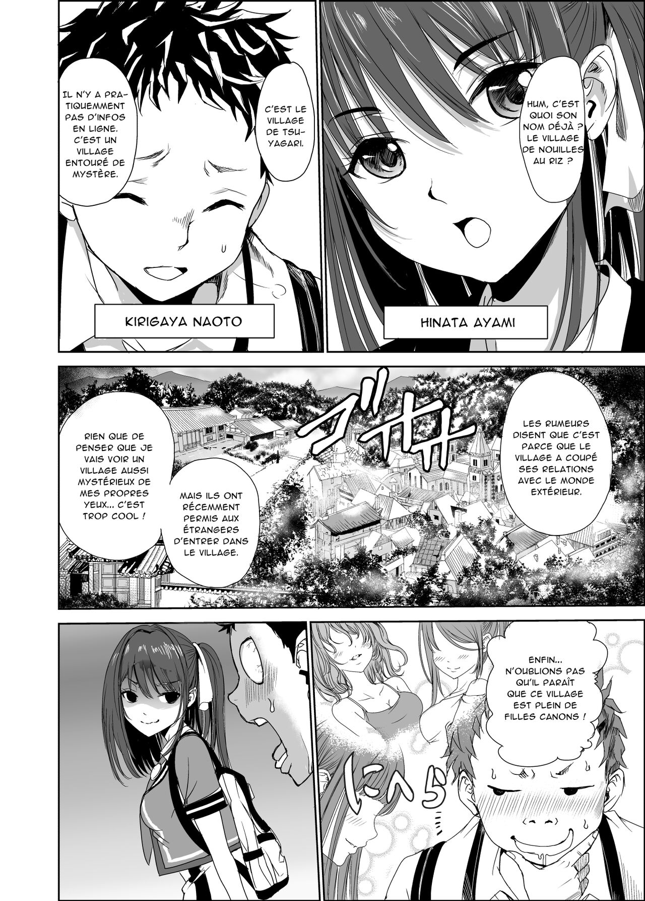 [Raid Socks (Tricky)] Tsuyagari Mura 1 ~Kareshi o Mamoru Tame Hikyou no Mura de Kyousei Gohoushi & NTR Sex~ [French] [Chocolatine] 이미지 번호 3