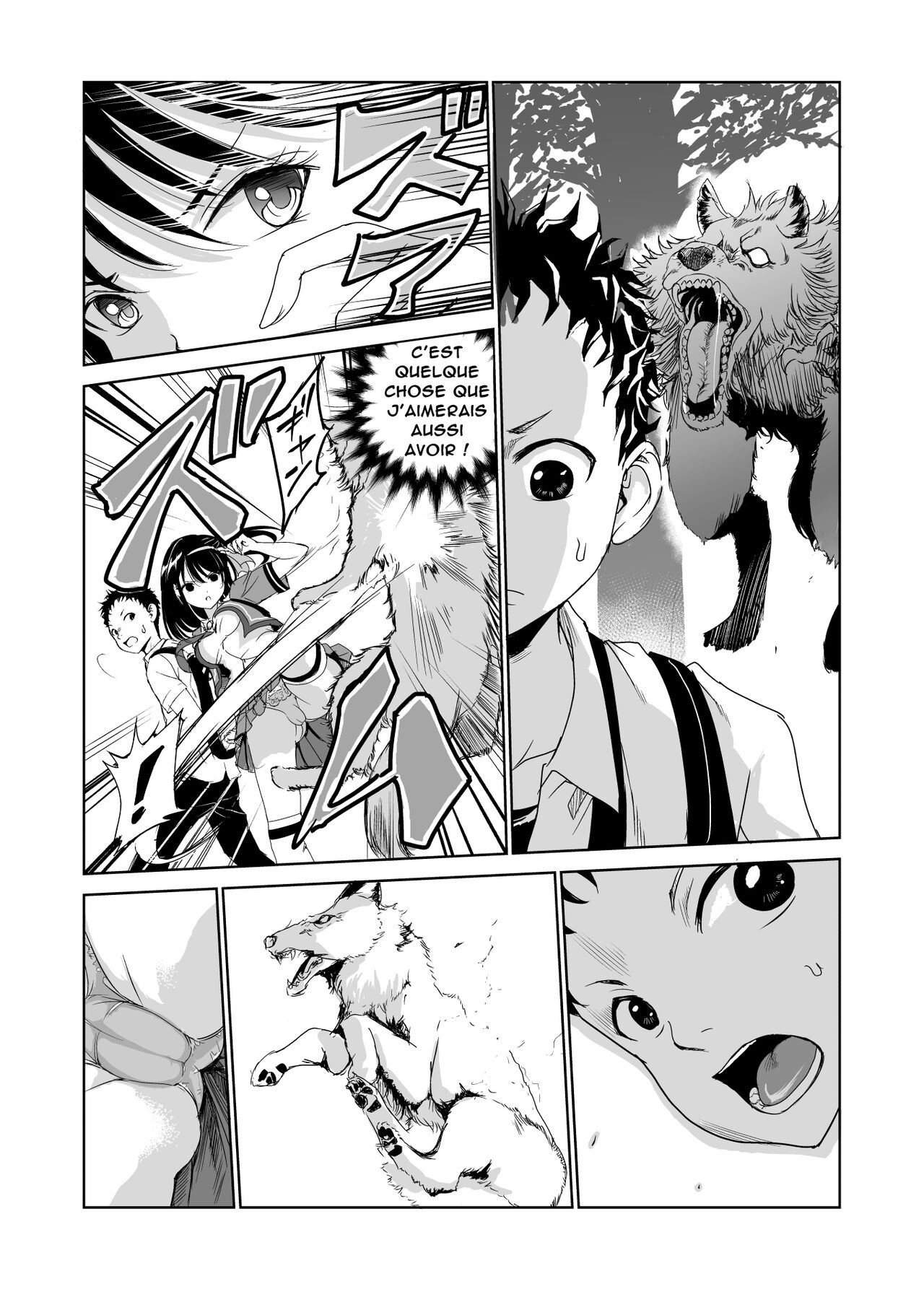 [Raid Socks (Tricky)] Tsuyagari Mura 1 ~Kareshi o Mamoru Tame Hikyou no Mura de Kyousei Gohoushi & NTR Sex~ [French] [Chocolatine] 이미지 번호 5