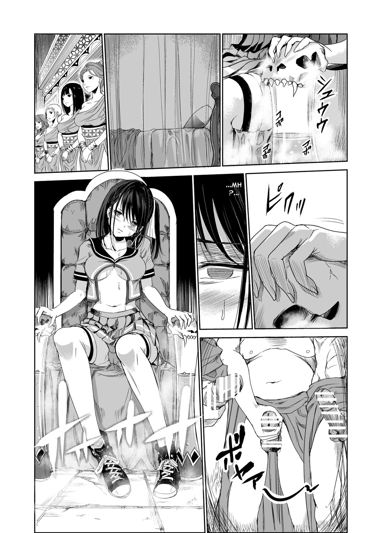 [Raid Socks (Tricky)] Tsuyagari Mura 1 ~Kareshi o Mamoru Tame Hikyou no Mura de Kyousei Gohoushi & NTR Sex~ [French] [Chocolatine] 이미지 번호 11