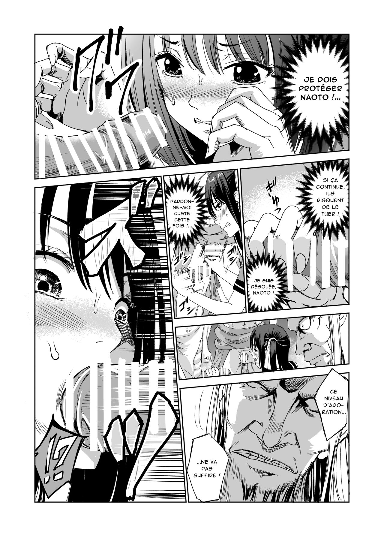 [Raid Socks (Tricky)] Tsuyagari Mura 1 ~Kareshi o Mamoru Tame Hikyou no Mura de Kyousei Gohoushi & NTR Sex~ [French] [Chocolatine] 이미지 번호 17