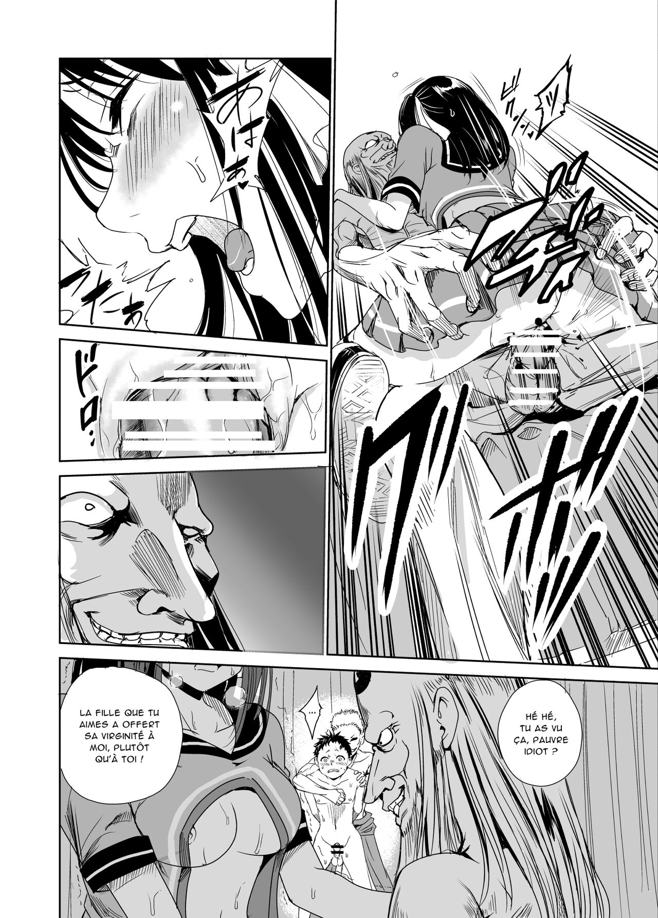 [Raid Socks (Tricky)] Tsuyagari Mura 1 ~Kareshi o Mamoru Tame Hikyou no Mura de Kyousei Gohoushi & NTR Sex~ [French] [Chocolatine] 이미지 번호 33