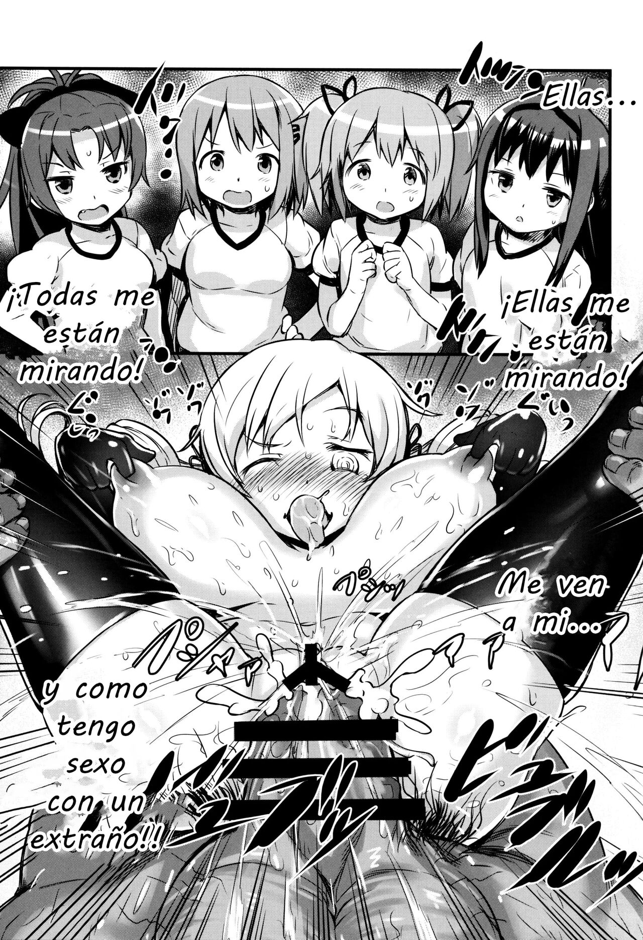 (C87) [774 House (774)] Shiritsu Mitakihara Chuugaku 3-nensei Tomoe Mami Hentai AV Debut | Kinky Porn Movie Debut of Mami Tomoe, 3rd year in Mitakihara Private Middle School (Puella Magi Madoka Magica) [Spanish] [El Palacio de la Lujuria] 图片编号 32