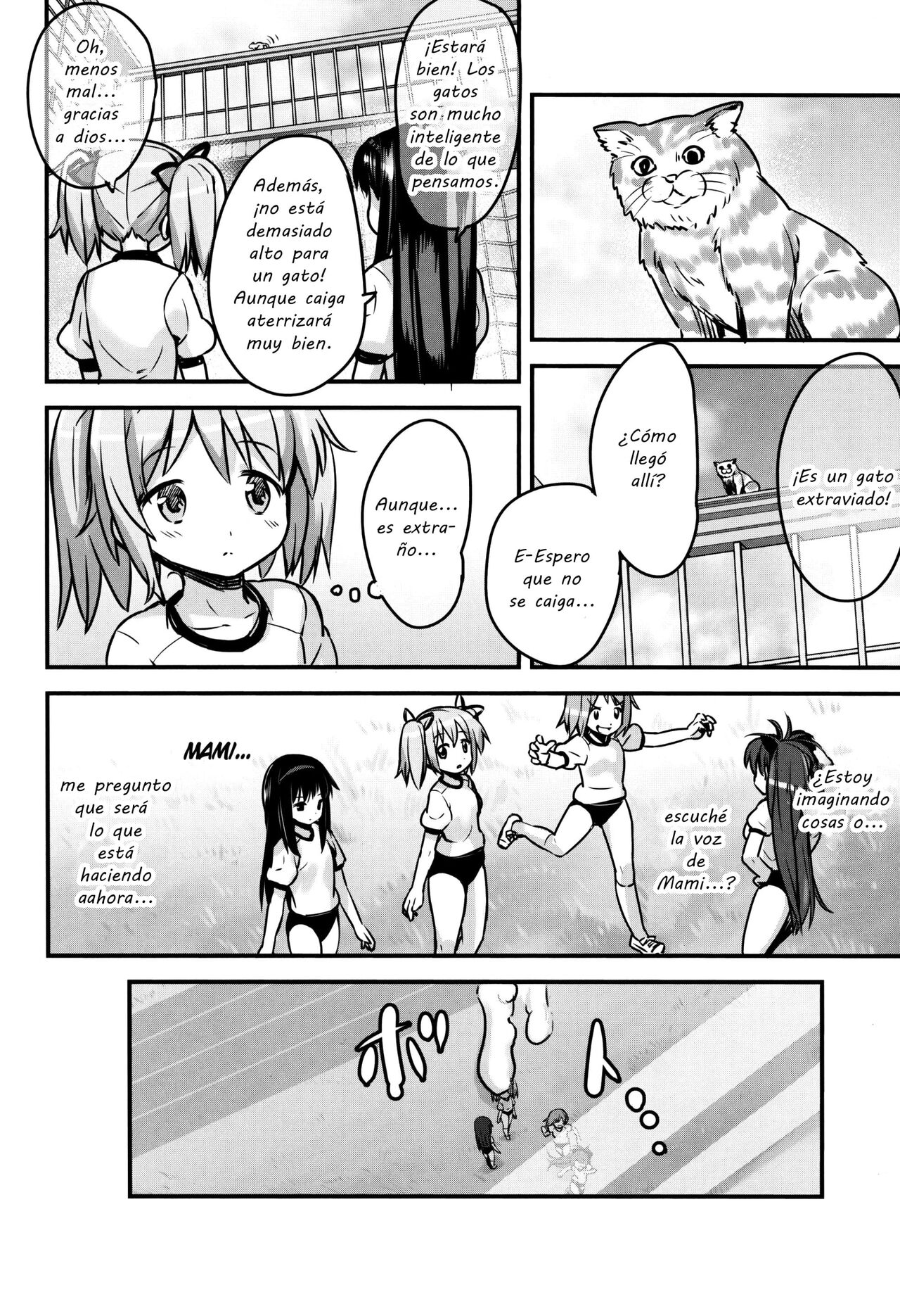 (C87) [774 House (774)] Shiritsu Mitakihara Chuugaku 3-nensei Tomoe Mami Hentai AV Debut | Kinky Porn Movie Debut of Mami Tomoe, 3rd year in Mitakihara Private Middle School (Puella Magi Madoka Magica) [Spanish] [El Palacio de la Lujuria] 图片编号 33