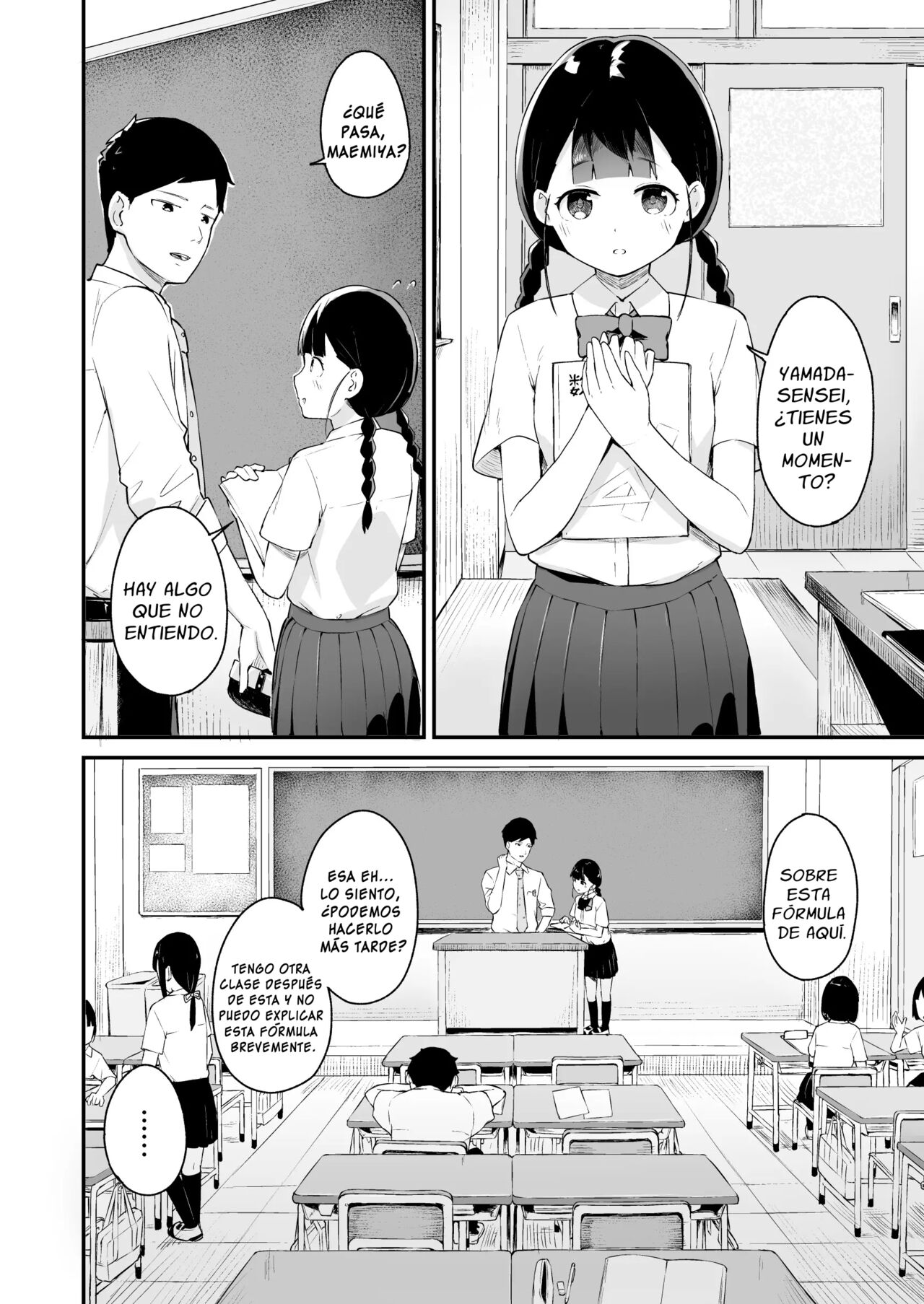 [Koromotake] Inranka Saimin ~ Jiman no Oshiego ~ [Spanish] [Zimos Fansub] 图片编号 3