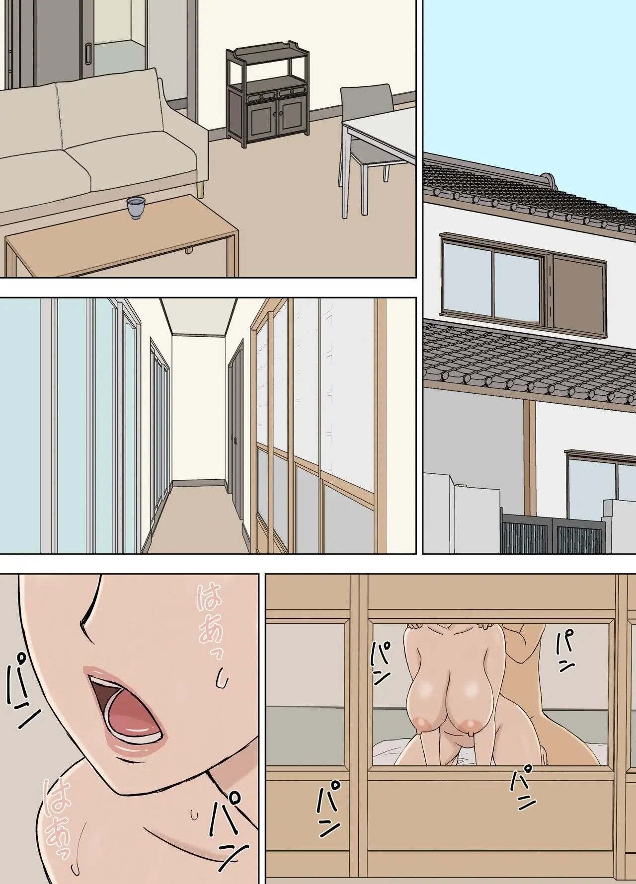 [Urakan] Karamare Tsuma no Kyouko-san Abunai Kaisuiyoku Hen + Zetsurin Gikei Hen [Russian] [Farcry360] Bildnummer 27