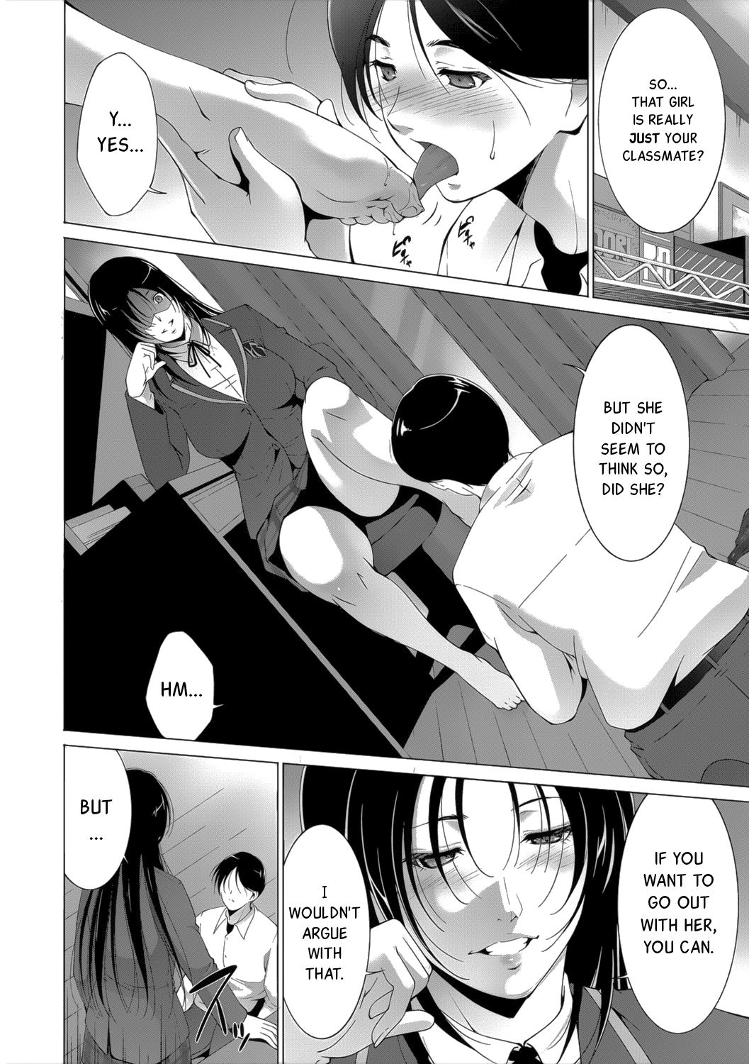 [Touma Itsuki] Kusabi | Atadura (Anegurui) [English] [JnTo] [Digital] 4eme image