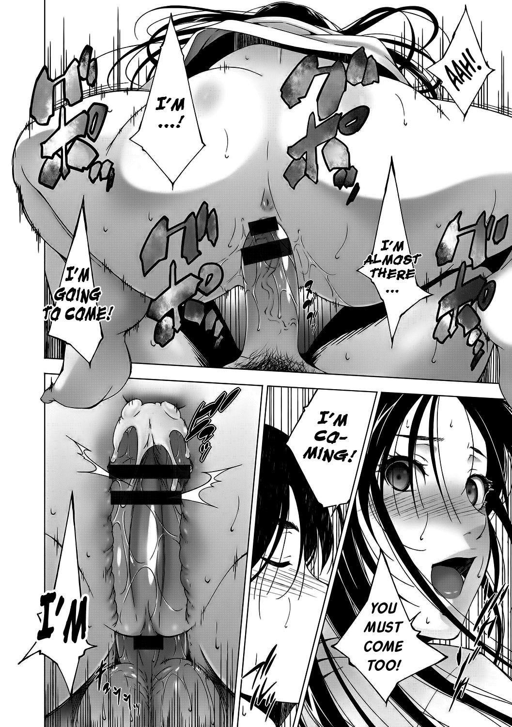 [Touma Itsuki] Kusabi | Atadura (Anegurui) [English] [JnTo] [Digital] 14eme image