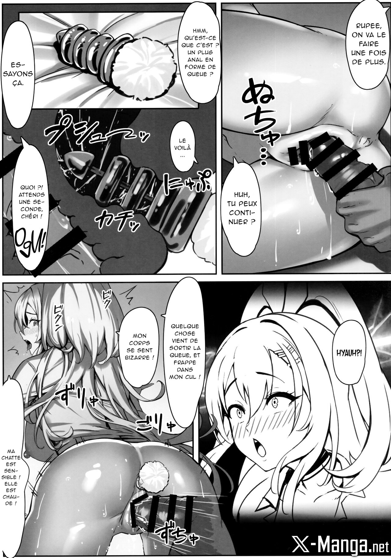 (C103) [Wanderlust (cuboon)] SHOPAHOLIX (Goddess of Victory: Nikke) [French] [Northface] numero di immagine  14