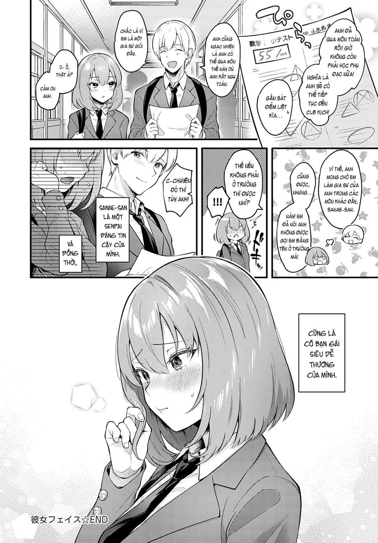 [Mashiro Shirako] Kanojo Face+Kanojo Face Encore (COMIC Anthurium 2020-03) [Vietnamese Tiếng Việt] [Digital] Bildnummer 26