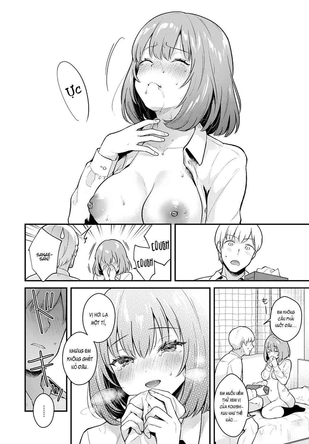 [Mashiro Shirako] Kanojo Face+Kanojo Face Encore (COMIC Anthurium 2020-03) [Vietnamese Tiếng Việt] [Digital] 40eme image