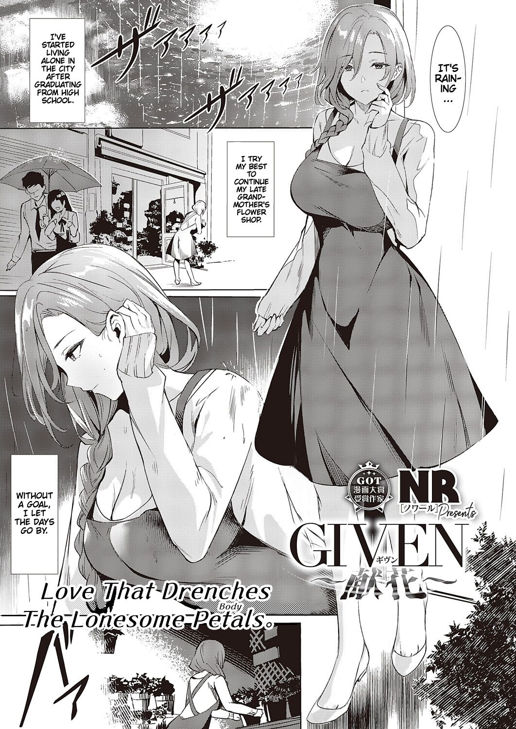 [NR] GIVEN ~Kenka~ | Love That Drenches The Lonesome Petals (COMIC ExE 44) [English] [Cunny&Cumming Scans] [Digital] première image
