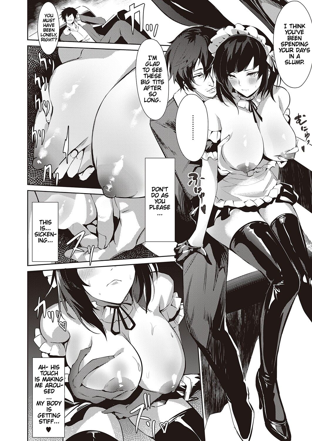 [NR] LANC ~Junpaku~ | Behind The Shimmering Stage... A Whirlpool of Lust (COMIC ExE 46) [English] [Cunny&Cumming Scans] [Digital] image number 8