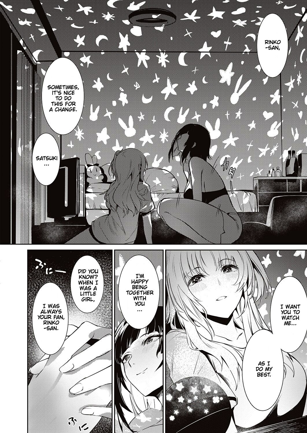 [NR] LANC ~Junpaku~ | Behind The Shimmering Stage... A Whirlpool of Lust (COMIC ExE 46) [English] [Cunny&Cumming Scans] [Digital] image number 24