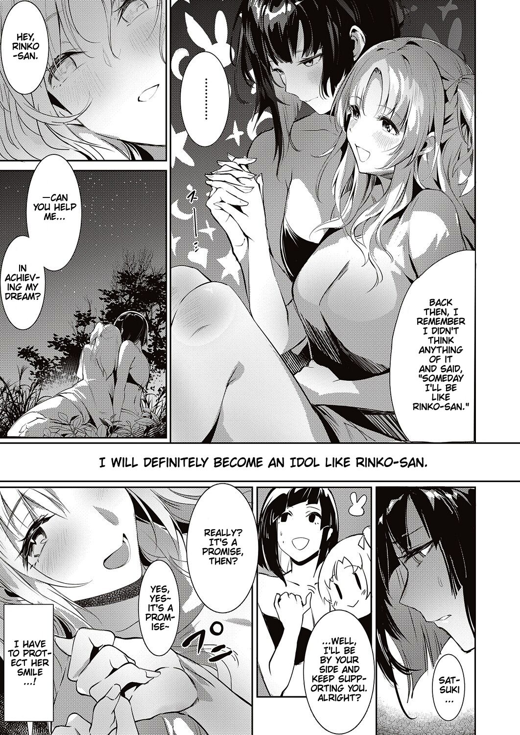 [NR] LANC ~Junpaku~ | Behind The Shimmering Stage... A Whirlpool of Lust (COMIC ExE 46) [English] [Cunny&Cumming Scans] [Digital] image number 25