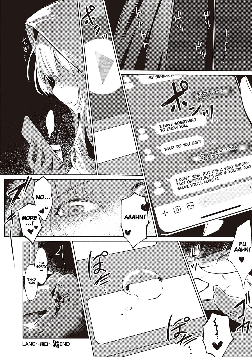 [NR] LANC ~Junpaku~ | Behind The Shimmering Stage... A Whirlpool of Lust (COMIC ExE 46) [English] [Cunny&Cumming Scans] [Digital] image number 36