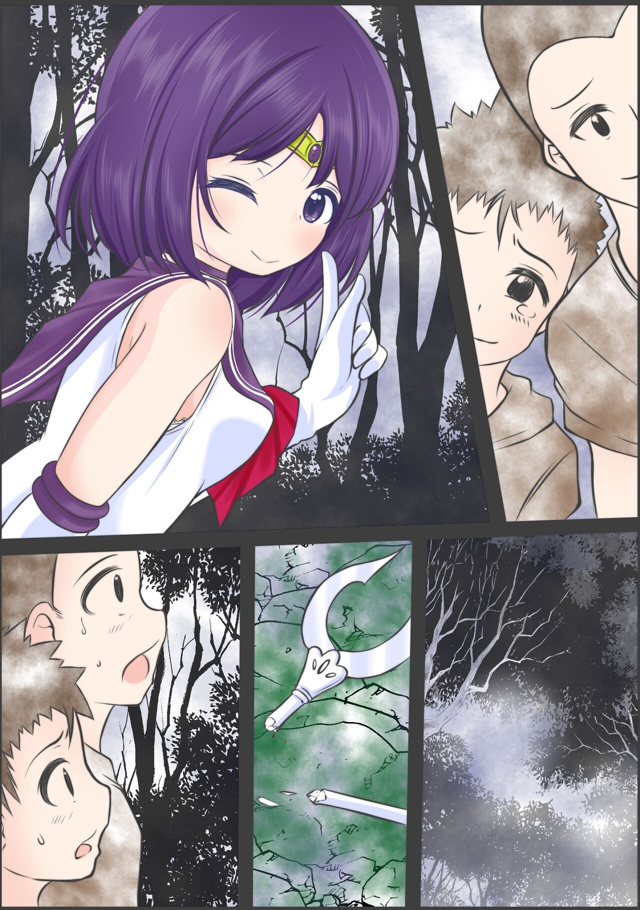 [Youbosi Hikari]Se-Ra Saturn fights against the lewd beast, but is forced to drink a large amount of parasites, is defeated, and is preyed upon. image number 16