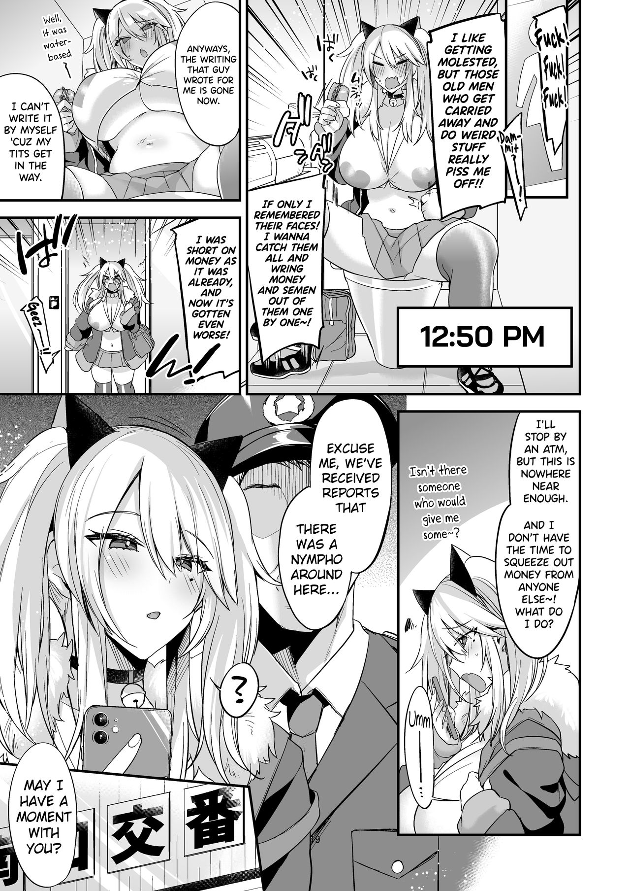 [Less Censored] [Ririo Gatto (Kaenuco)] Sokuhame Dekichau JK Miya-chan no Ichinichi [English] [Digital] image number 19