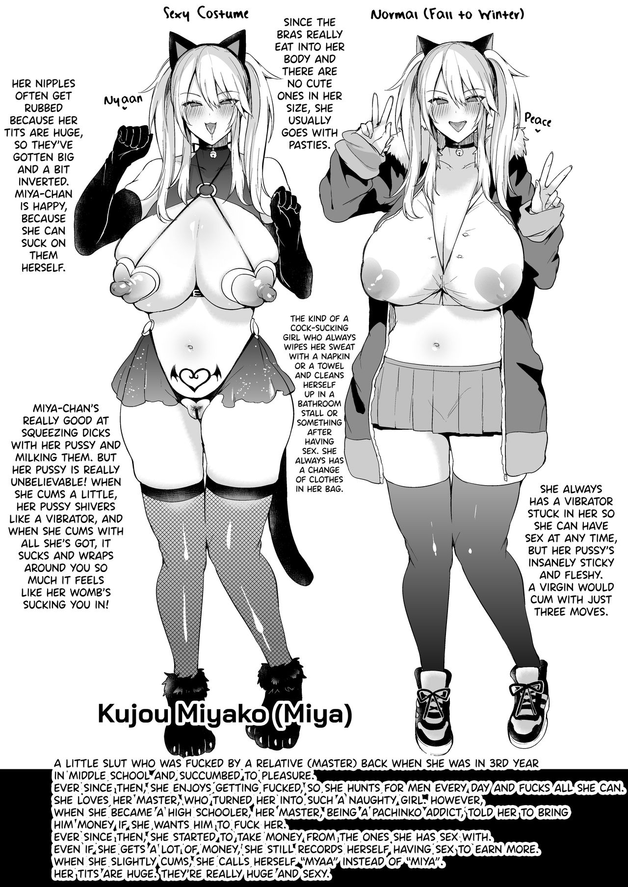 [Less Censored] [Ririo Gatto (Kaenuco)] Sokuhame Dekichau JK Miya-chan no Ichinichi [English] [Digital] image number 39