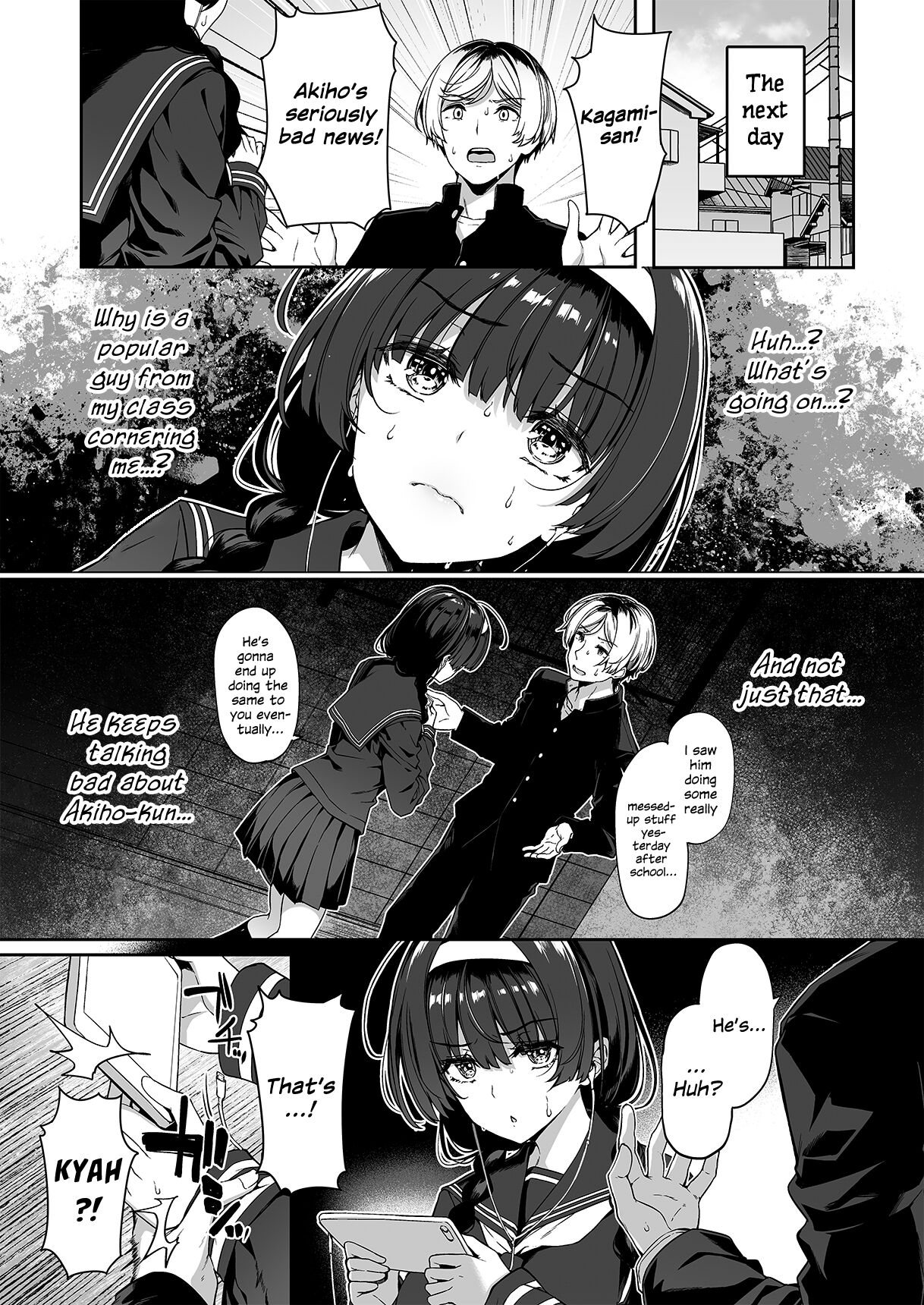 [Bottle Ship Bottler (Kazakura)] InCha Couple ga You Gal-tachi to SEX Training Suru Hanashi 2 [English] {Hennojin} [Decensored] 图片编号 16