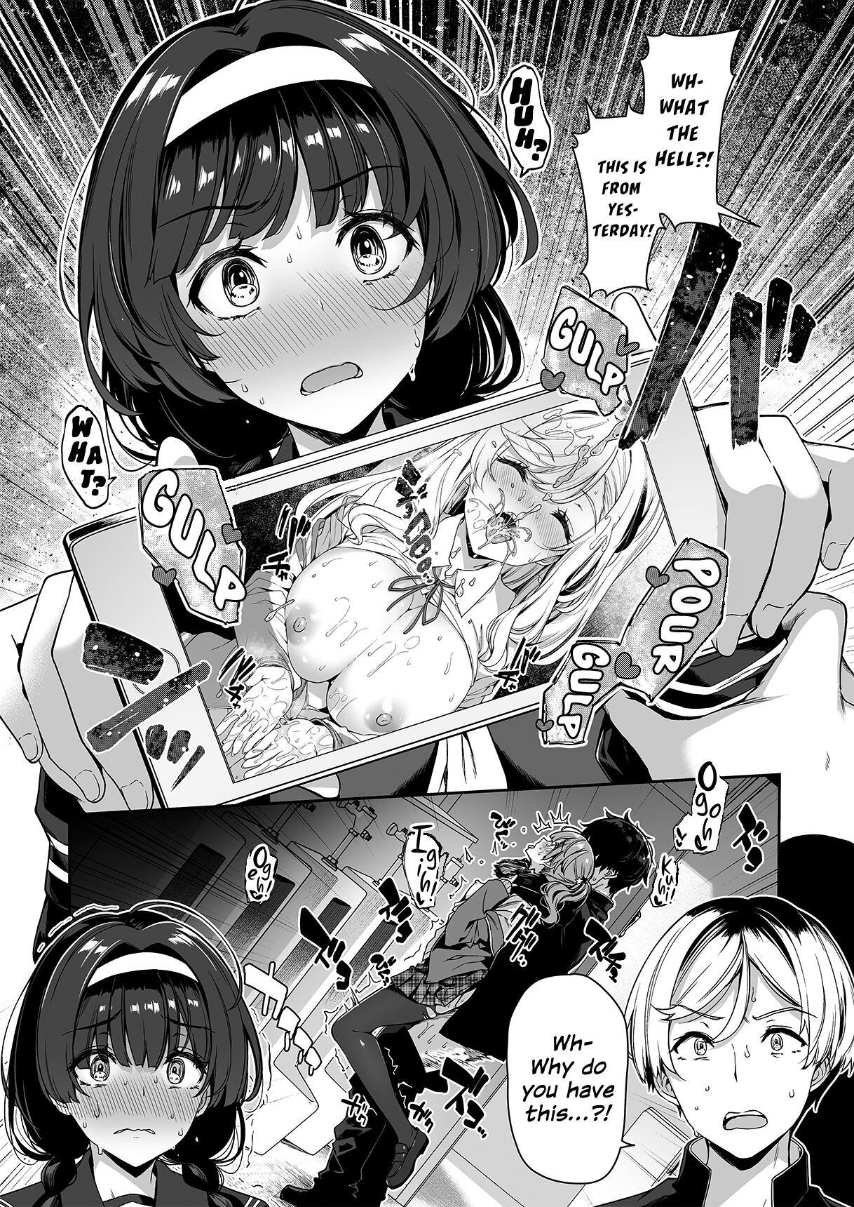 [Bottle Ship Bottler (Kazakura)] InCha Couple ga You Gal-tachi to SEX Training Suru Hanashi 2 [English] {Hennojin} [Decensored] 图片编号 17