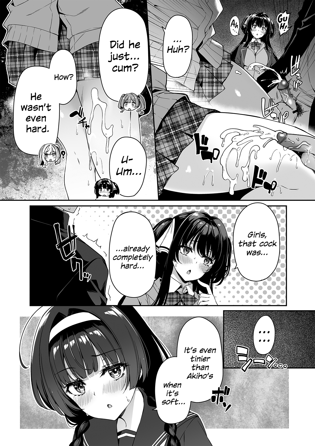 [Bottle Ship Bottler (Kazakura)] InCha Couple ga You Gal-tachi to SEX Training Suru Hanashi 2 [English] {Hennojin} [Decensored] 图片编号 25