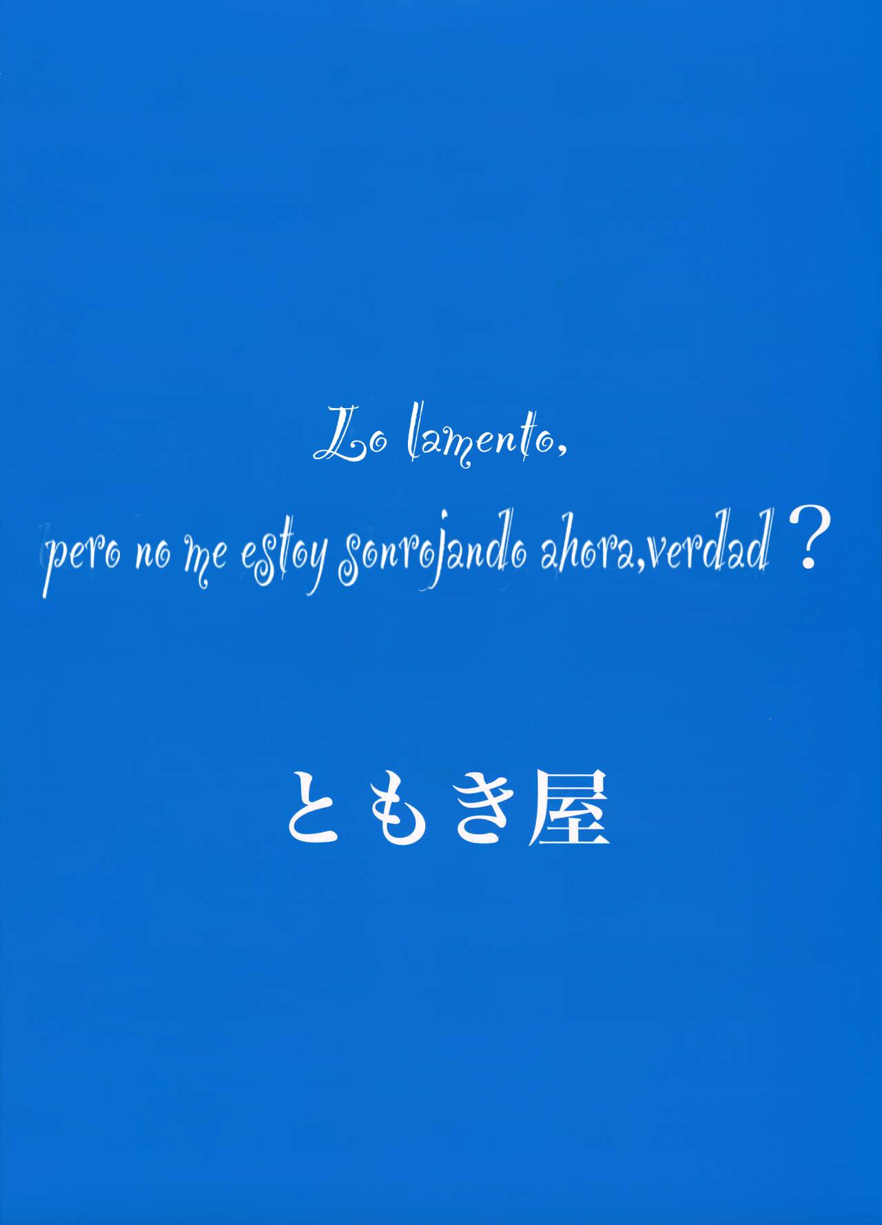 (C103) [Tomokiya (Tomoki)] Kegasarete nao Kagayaku... | Seguiré Brillando Incluso Después de ser Mancillada (Goddess of Victory: Nikke) [Spanish] [Germany united] image number 22