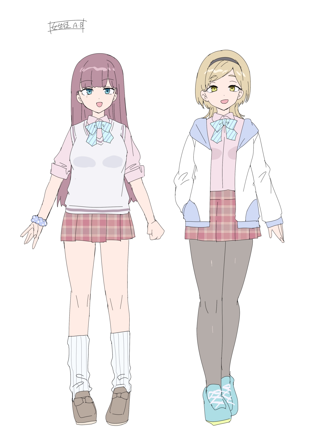 [Amuai Okashi Seisakusho (Hiiragi Popura, Ochita Ato Daisuki Samurai)] Ore wa Aitsu no Imouto Dorei | 我是那家伙的妹奴隶 [Chinese] [瑞树汉化组] imagen número 41