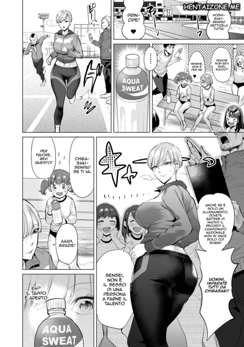 [Ere 2 Earo] Mesu ni natta ōji-sama | Covertire il Principe (COMIC Orga Vol. 59) [Italian] image number 4