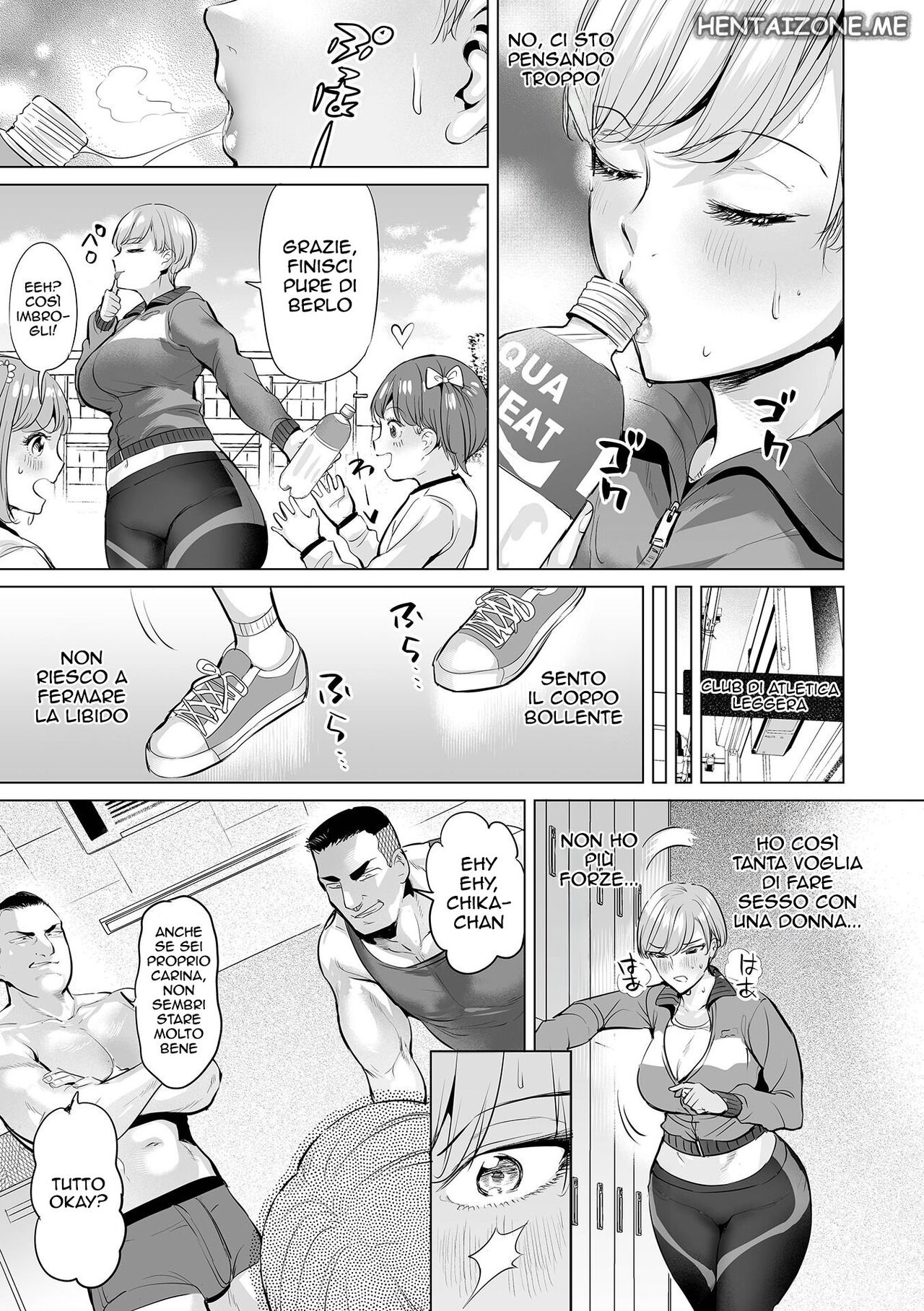 [Ere 2 Earo] Mesu ni natta ōji-sama | Covertire il Principe (COMIC Orga Vol. 59) [Italian] image number 5