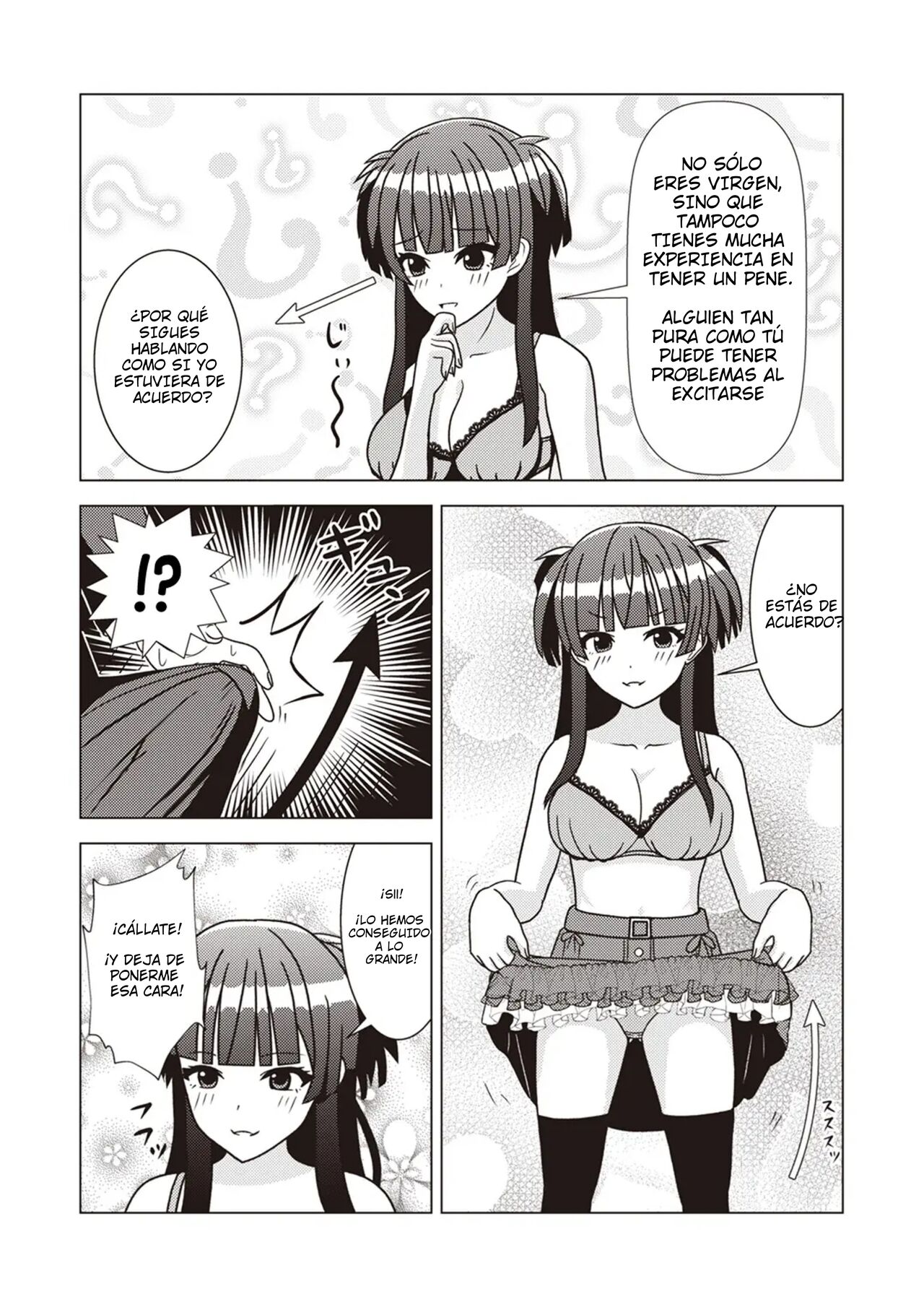 Diario de Sueños: Fuyuko y el productor image number 2