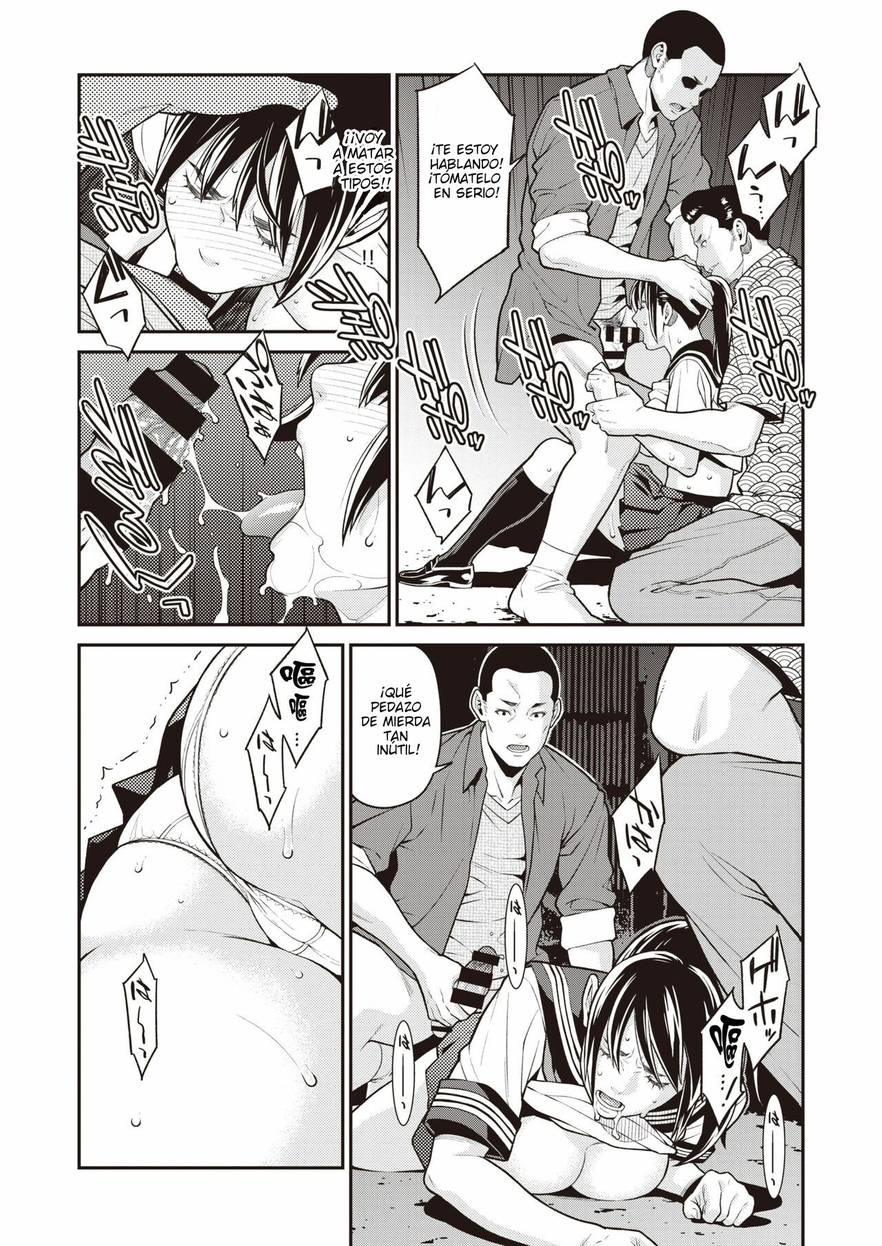 El cambio es una opción 画像番号 8