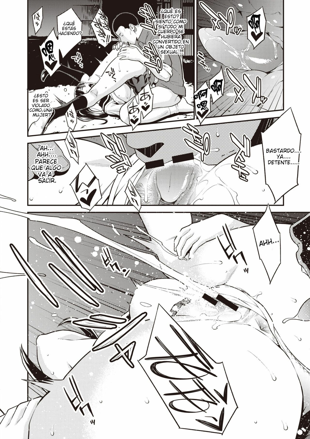 El cambio es una opción 画像番号 10