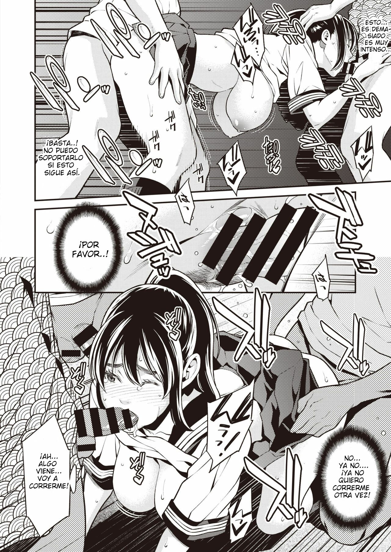 El cambio es una opción 画像番号 14