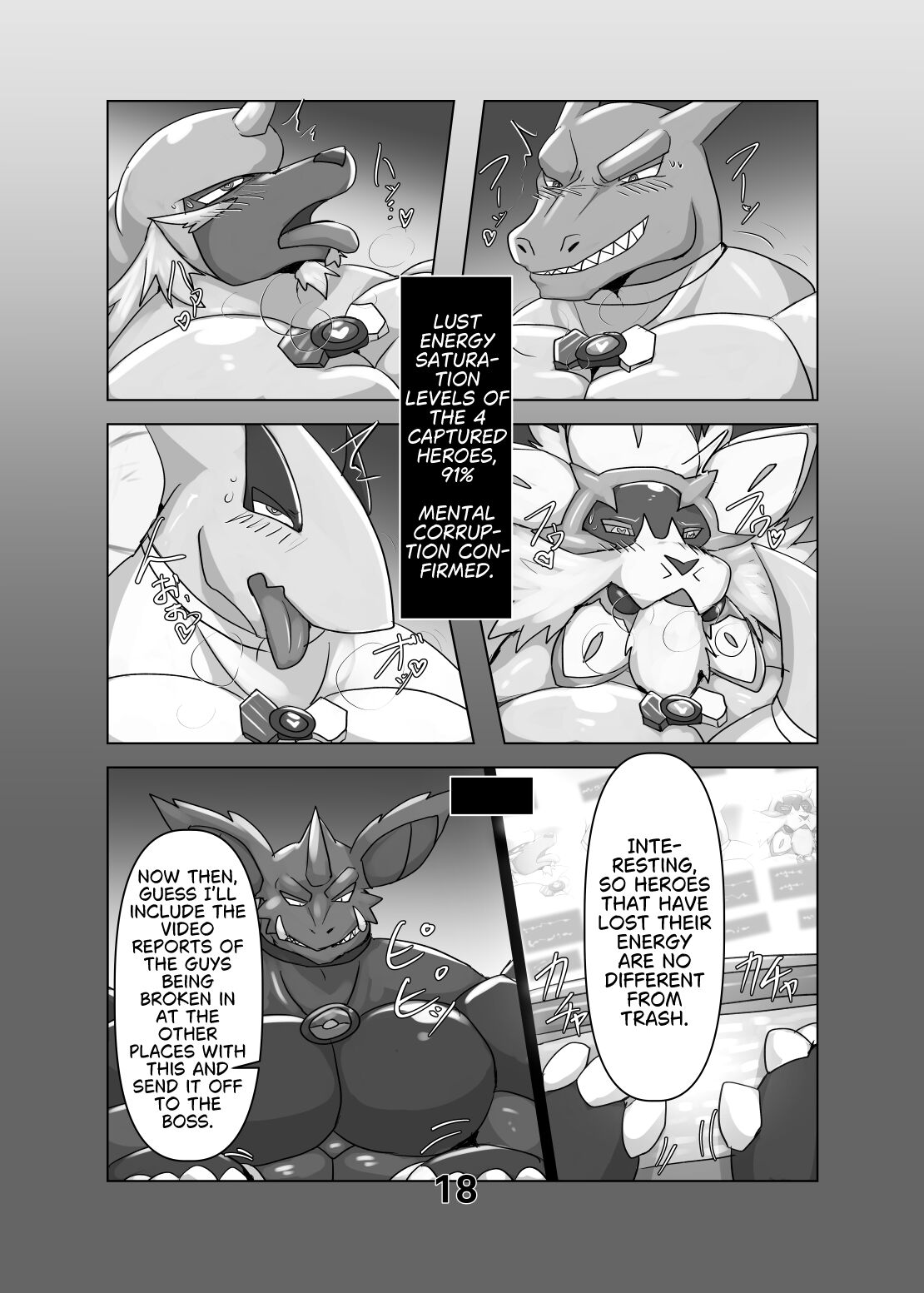 [S&D Tail (Keito)] The Captive Heroes (Pokemorph Heroes) (Pokemon) [English] [Digital] 画像番号 17