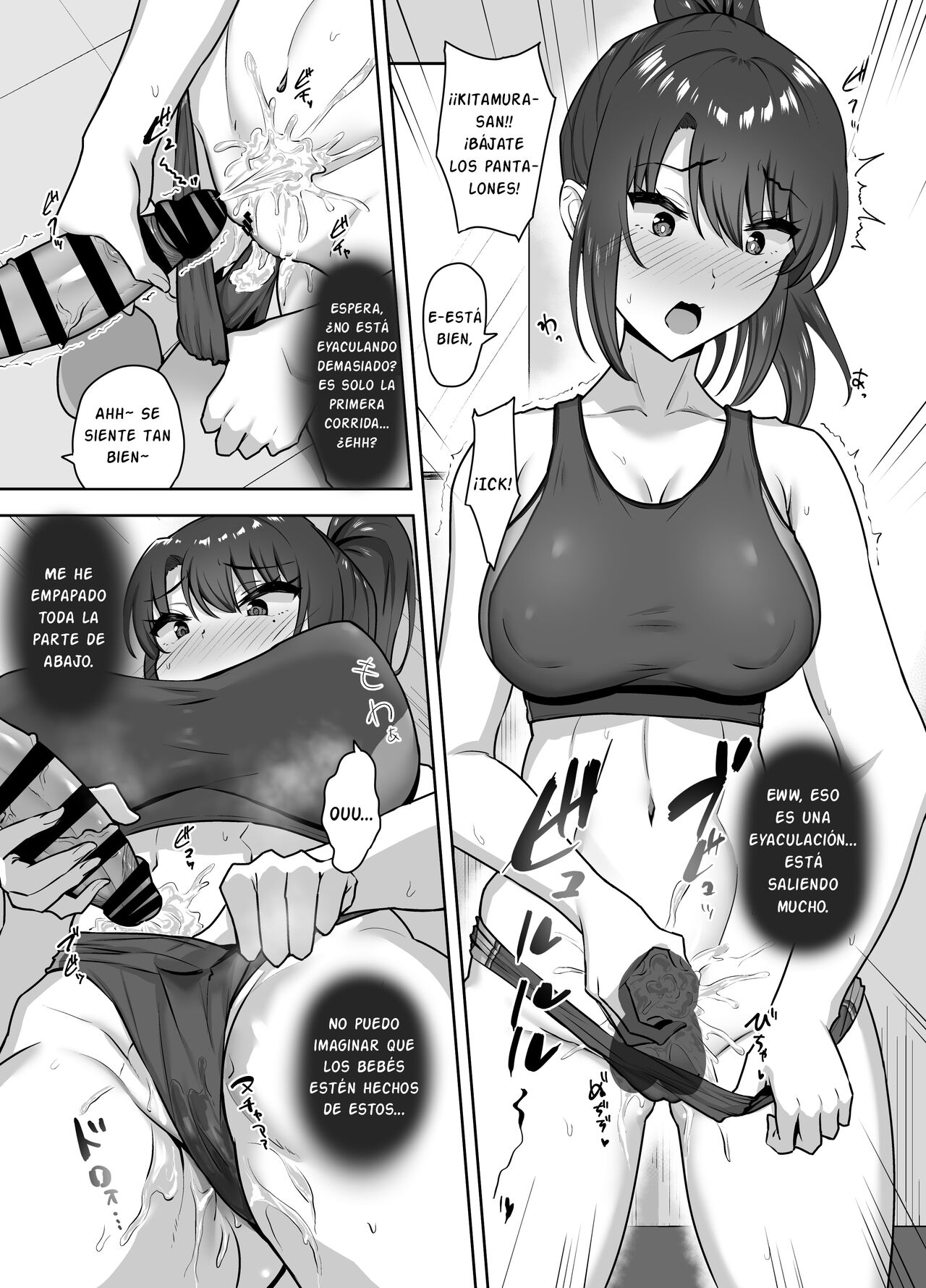 [Mocchimochiya (caruta)] Bukatsu-go wa Seishori gakari ‐Kanojo no Hajimete wa Boku no Mono‐ [Spanish] [Ayanokoji el pelao] 图片编号 20