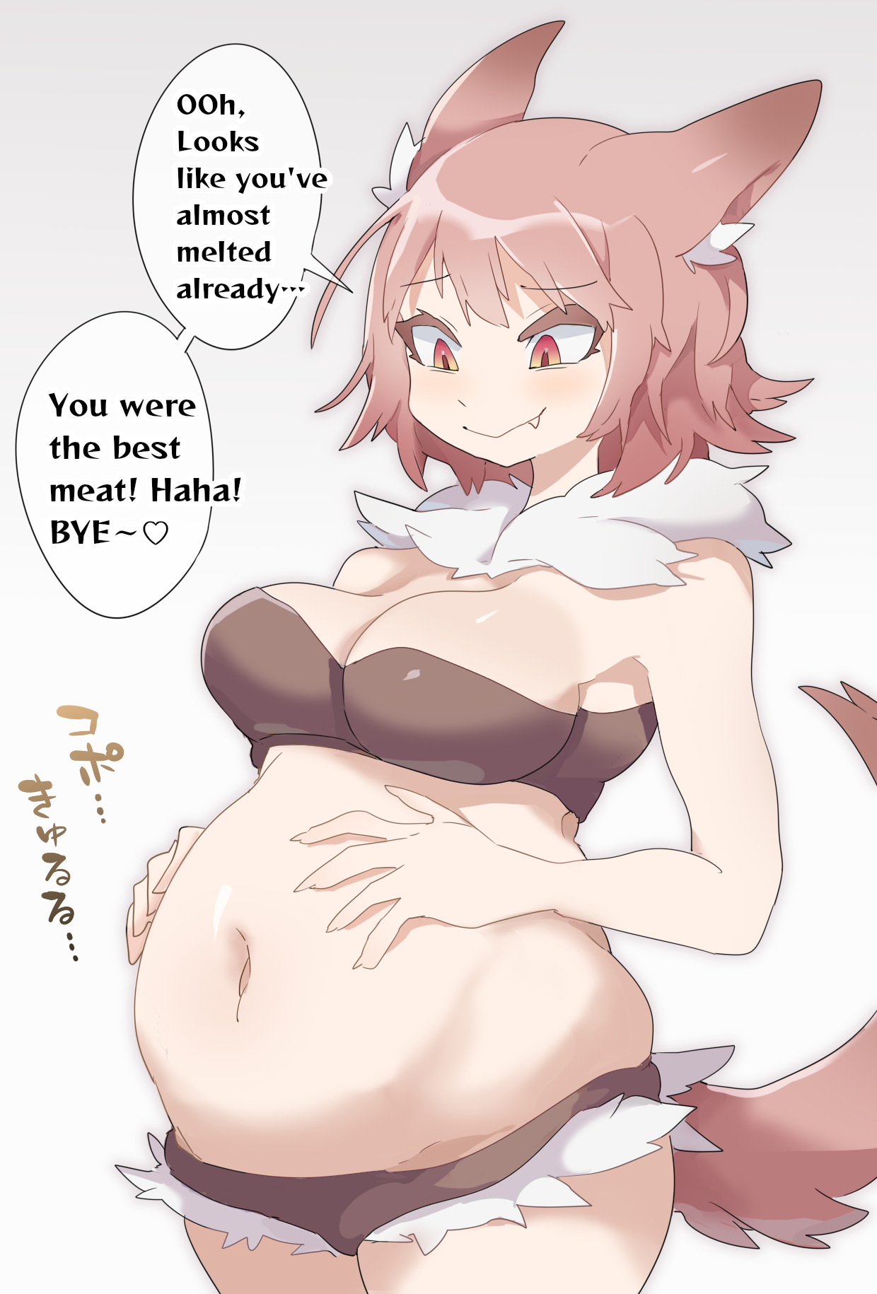 [imaat] Furry Girl Pov VORE [English/Japanese] numero di immagine  7