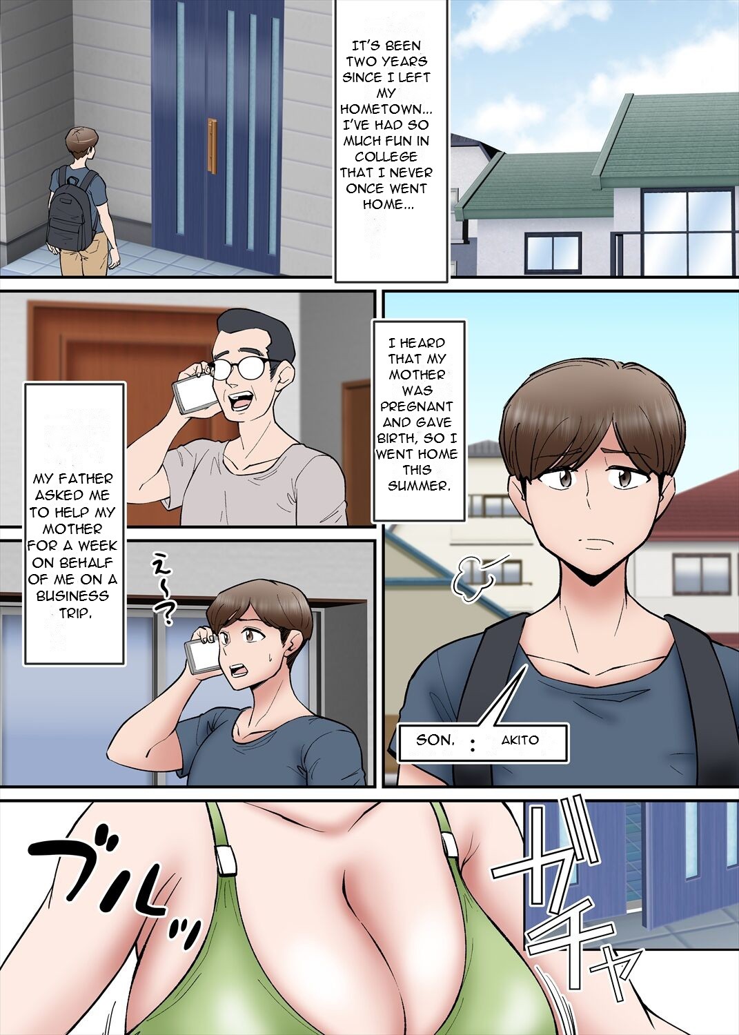 [Nobishiro] Haha no Sango Oppai ni Miserarete [English] [DarklordMTLs] numero di immagine  2