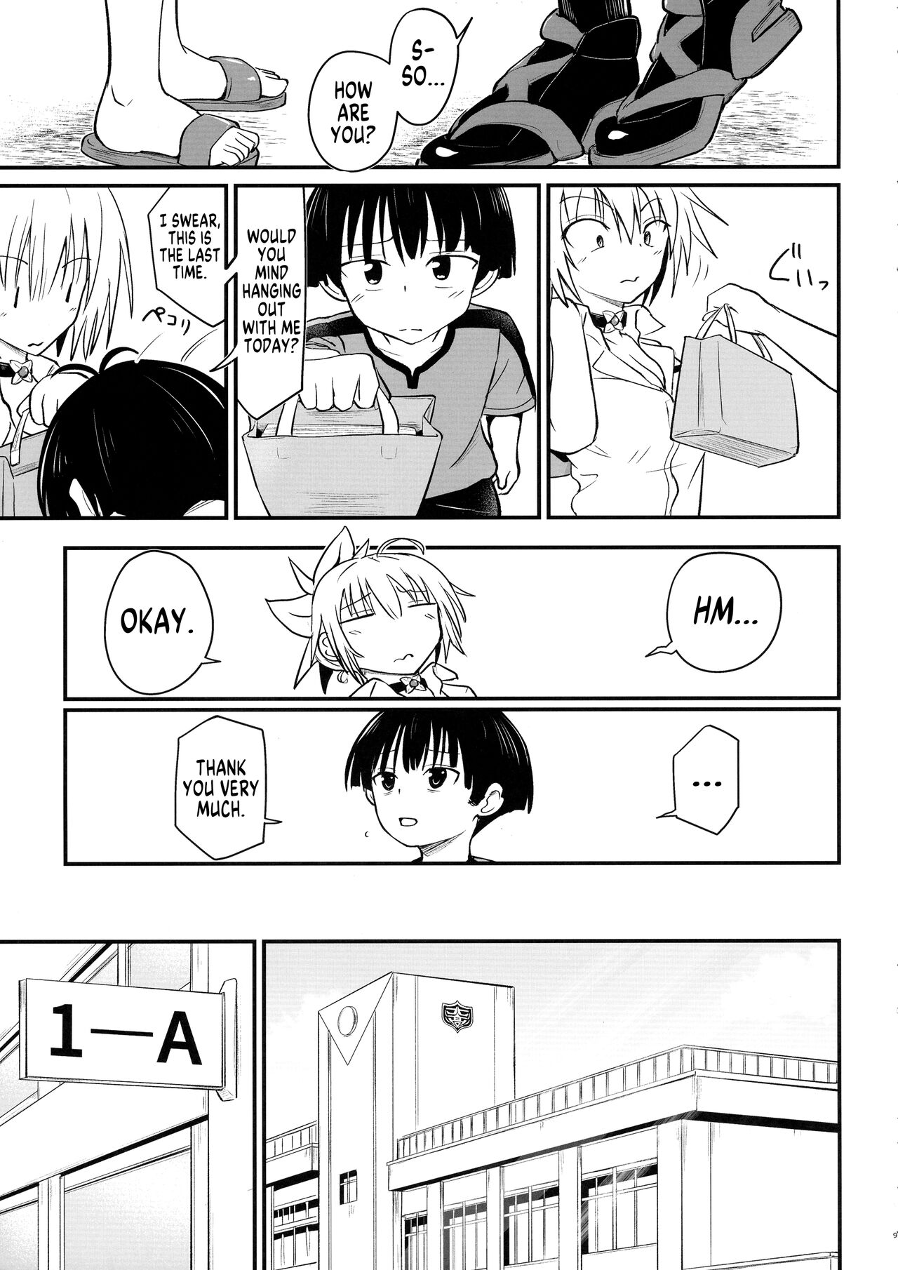 (C101) [Umari-ya (D-2)] Harenchi! Matsuri-chan 3 (Ayakashi Triangle) [English] [GTF] 9eme image