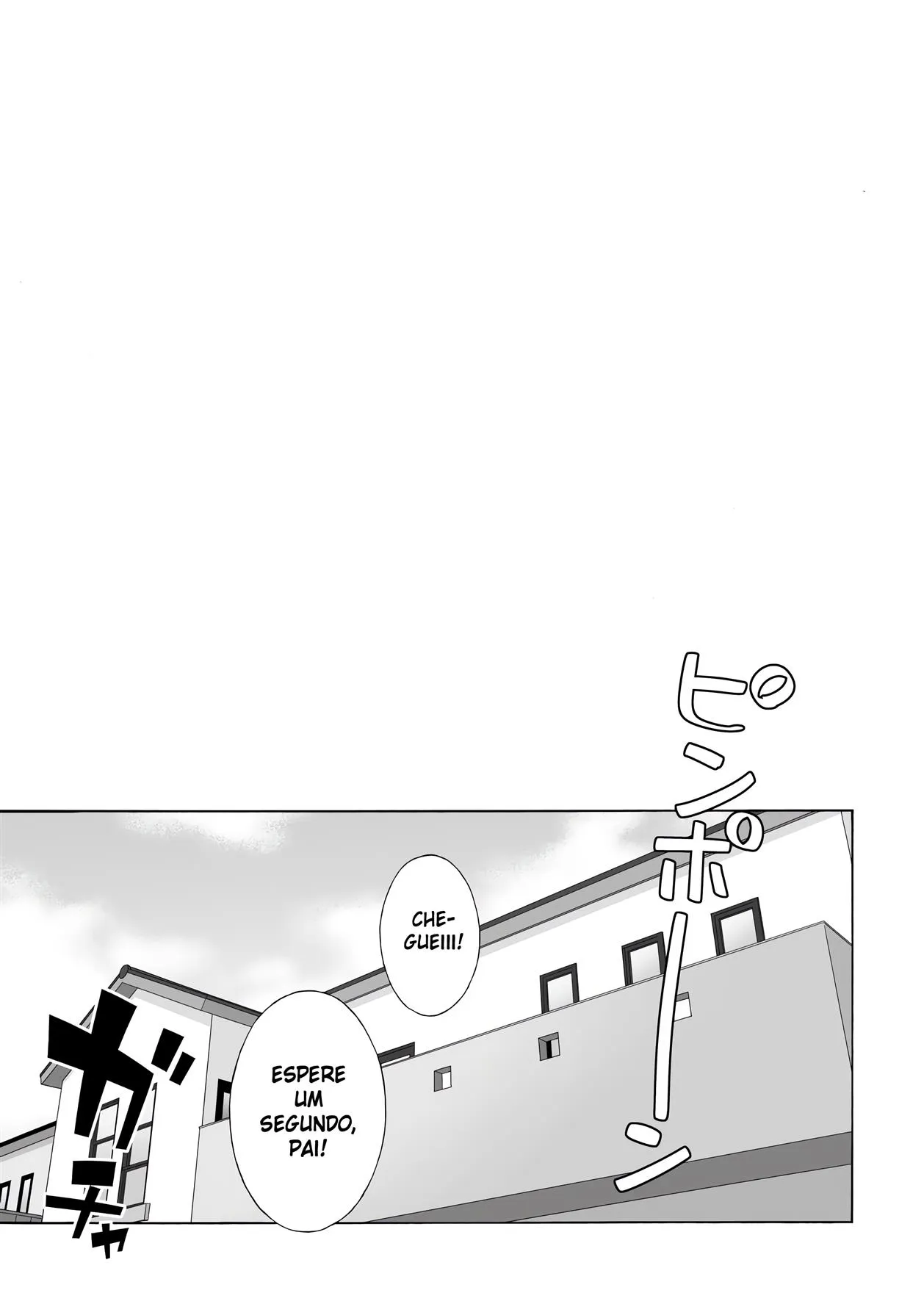 [666Protect (Jingrock)] Musume no Tomodachi ga Yuuwaku Suru 2 | My Daughter's Friend Is Seducing Me 2 [Portuguese-BR] 4eme image