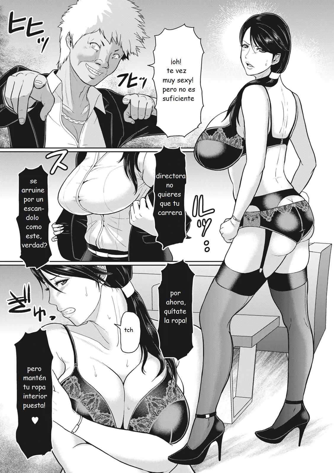 [ICE] Inda no Career Woman (Kegasare Glamorous) [Spanish] [MoeohUp] 5eme image