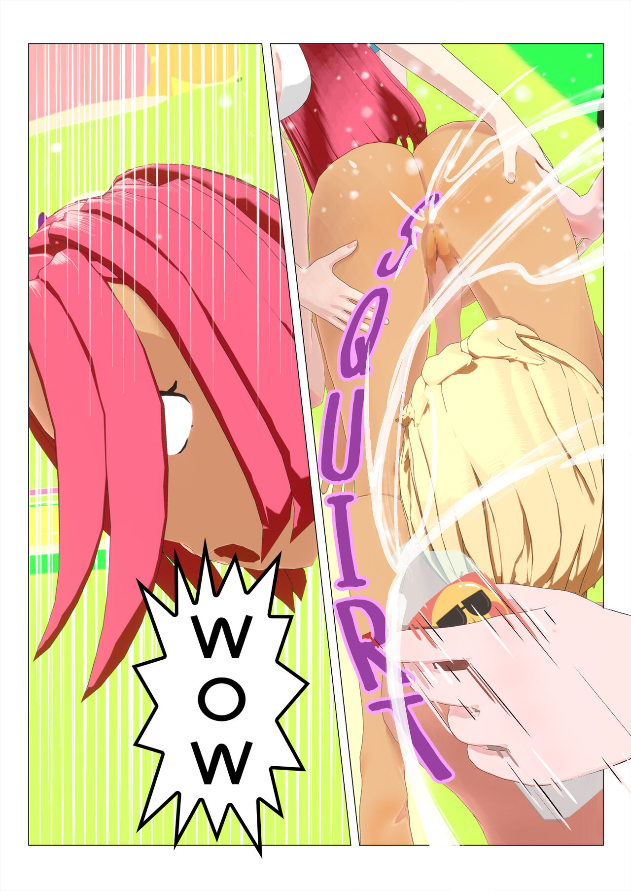 Sex Game Level 3-1 [OC] (English)[Dlsite: 性遊戯Sex Game ] 37eme image