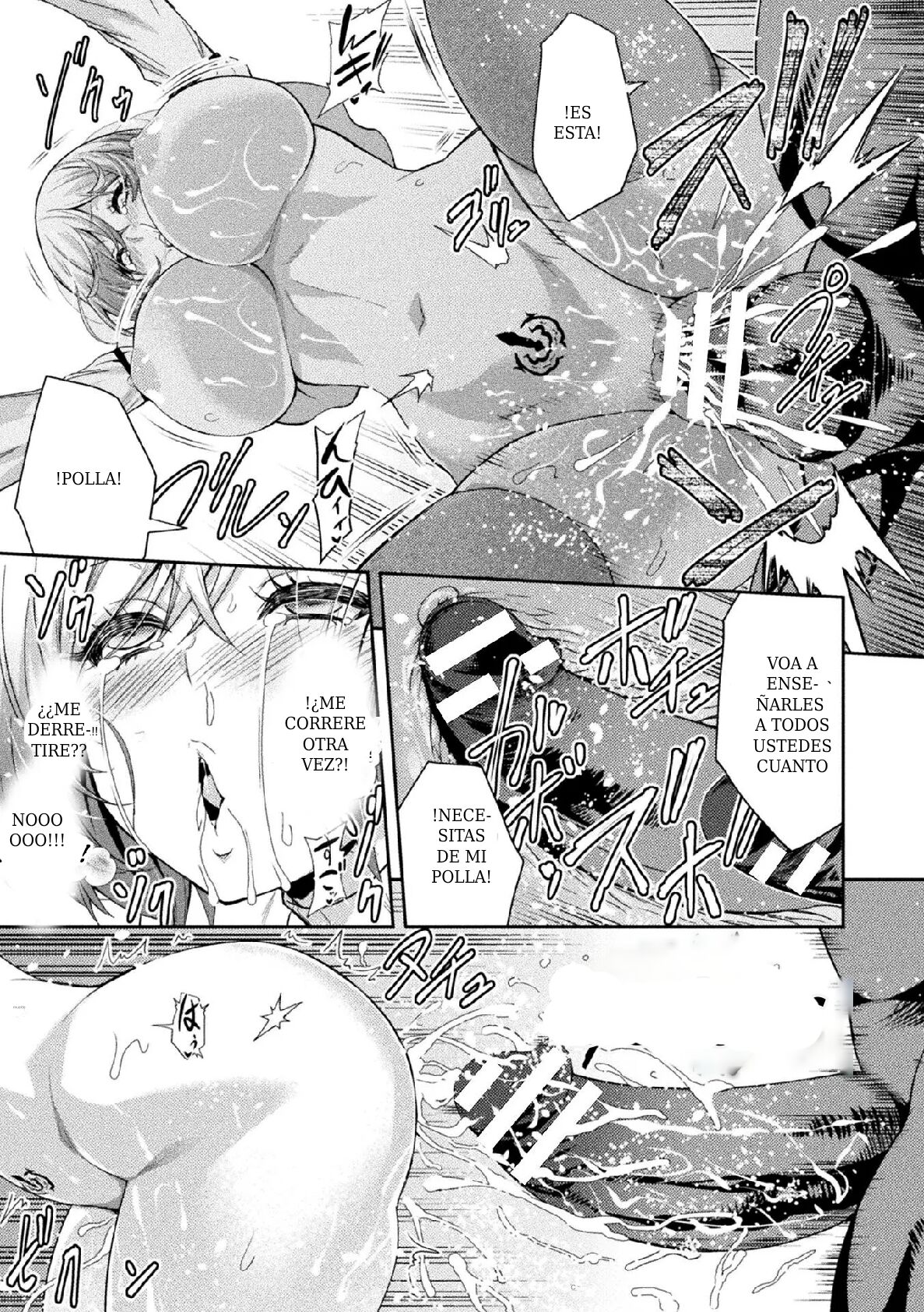 [Yamada Gogogo] ERONA 2 Orc no Inmon ni Modaeshi Miko no Nare no Hate Niwa "Zecchou Kitou" (Kukkoro Heroines Vol. 17) [Spanish] [Neko-sensei] [Digital] 이미지 번호 20