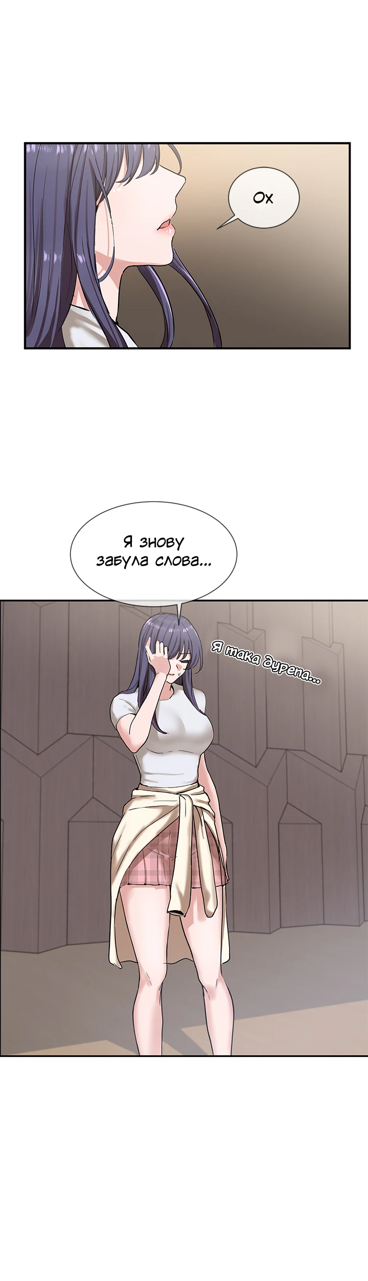 [QRQ] Театральний клуб 9 [Ukrainian][Волинський вісник 5eme image