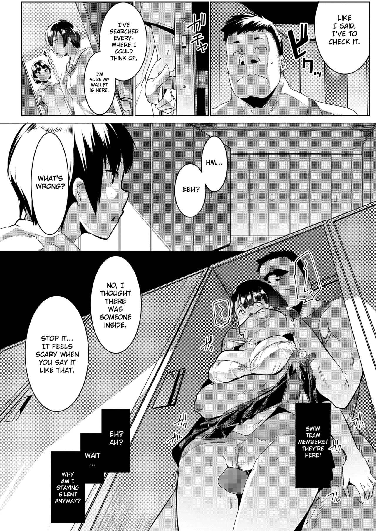 [Muneshiro] Girl's changing room (COMIC Koh 2018-09) [English] [Gagak_Ireng] [Digital] [Rewrite] imagen número 12