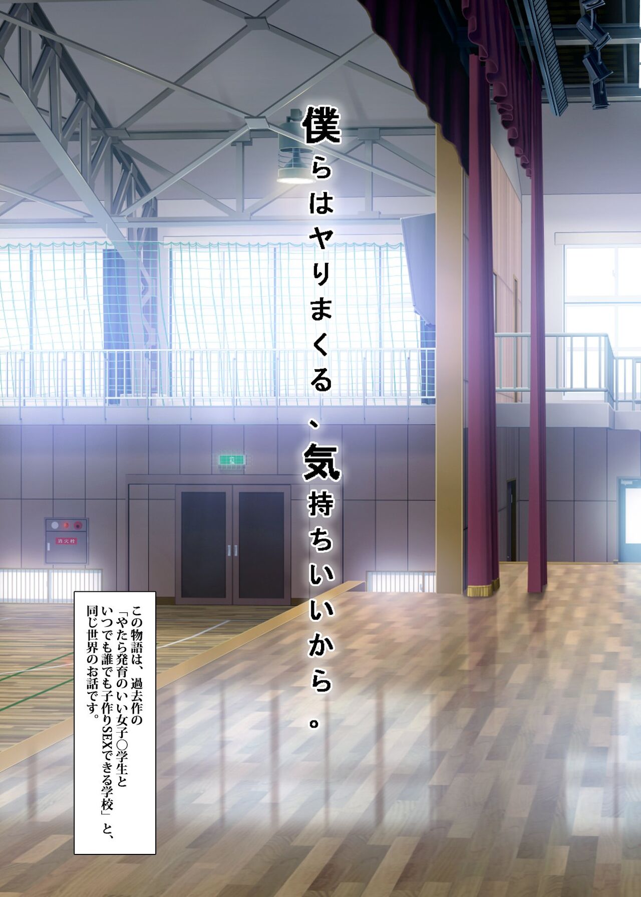 [Aomizuan (Sasamori Tomoe)] Bokura wa Yarimakuru, Kimochi Ii kara. [Tiếng Việt] 图片编号 2