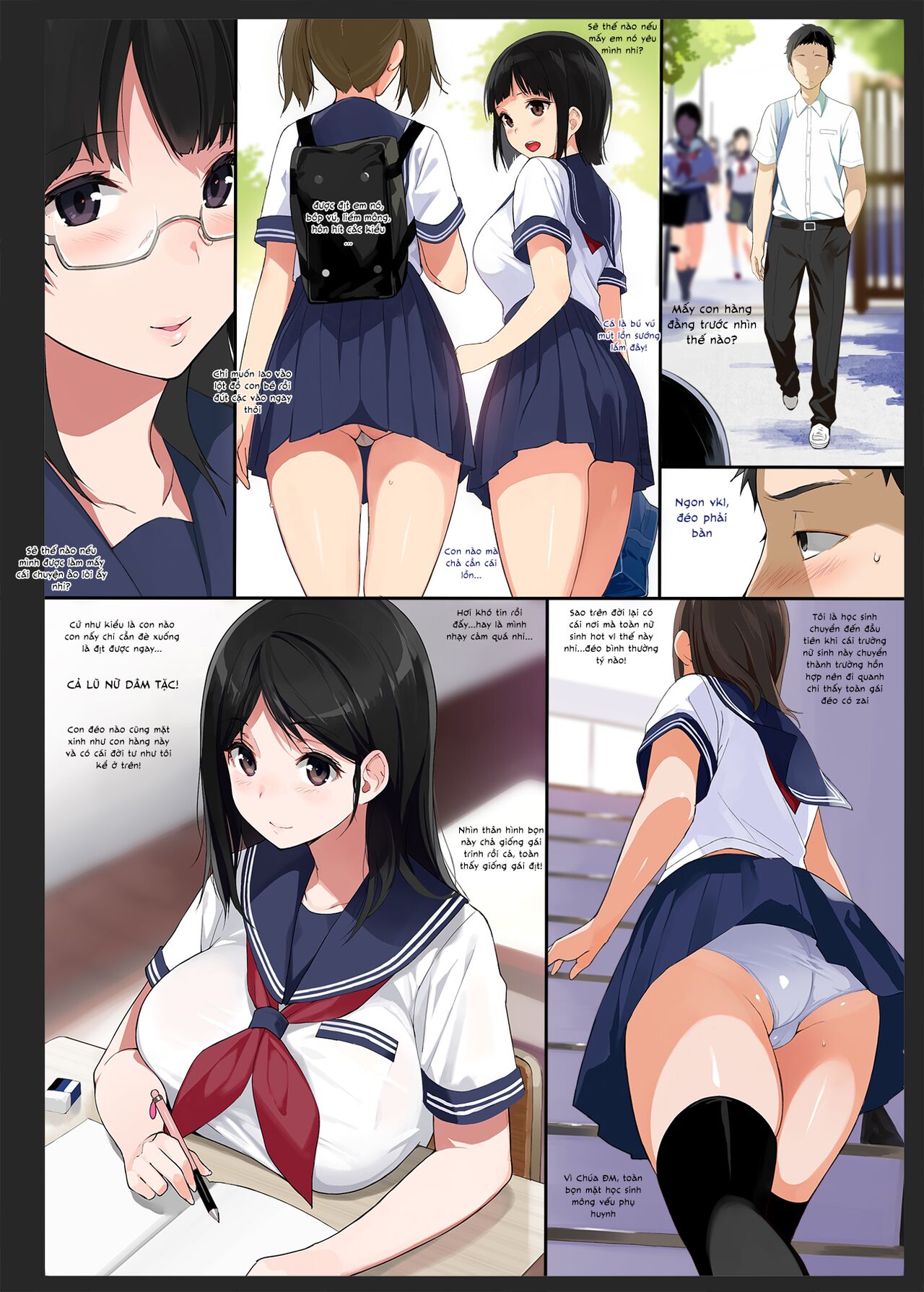 [Aomizuan (Sasamori Tomoe)] Bokura wa Yarimakuru, Kimochi Ii kara. [Tiếng Việt] 图片编号 3