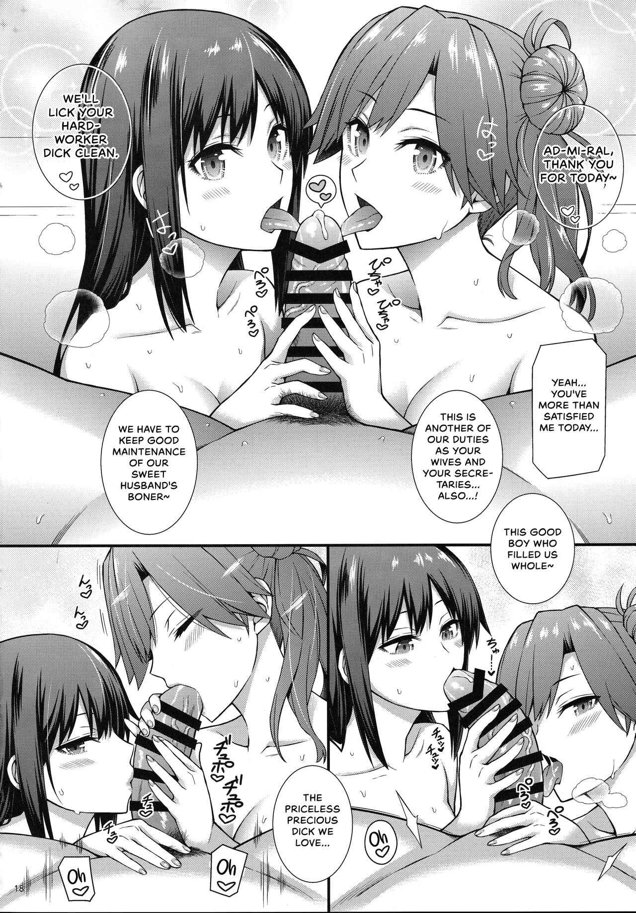 [Monmo Bokujou (Uron Rei)] Seikatsu Rhythm wa Asashio-gata 2 (Kantai Collection -KanColle-) [English] {Hennojin} [2019-11-24] numero di immagine  19