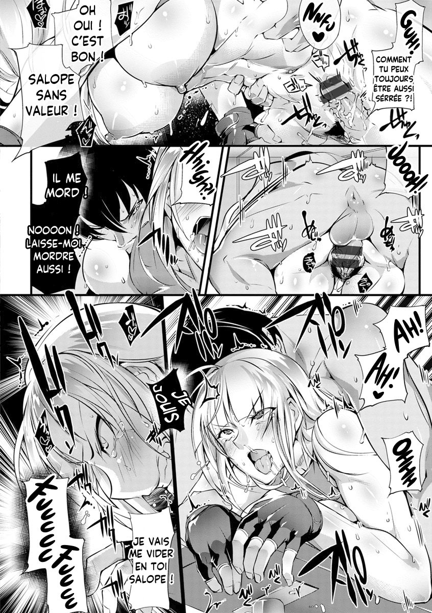 [bowalia] Seigyo Hunou no Kemono | La Bête Indomptable (Saishokukenbi) [French] [L'Aile-ou-la-Cuisse-Trad] [Digital] image number 18